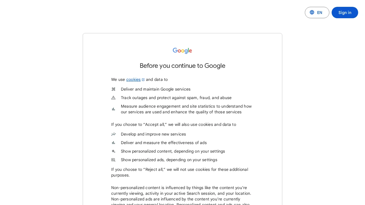 Screenshot Google Merchant Center