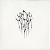 MILH IHVH  [Single]