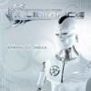 Synthetic Breed  [EP]
