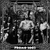 Promo 2003  [Demo]