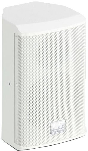 LD Systems SAT 42 G2 White